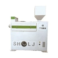 Rice Polisher